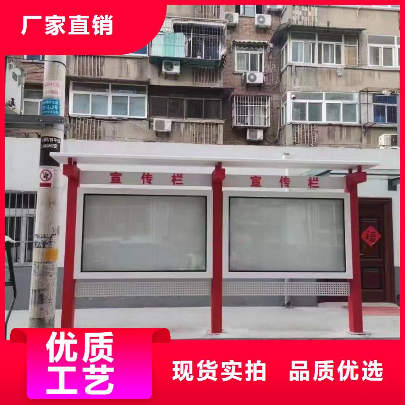 学校宣传栏灯箱型号齐全