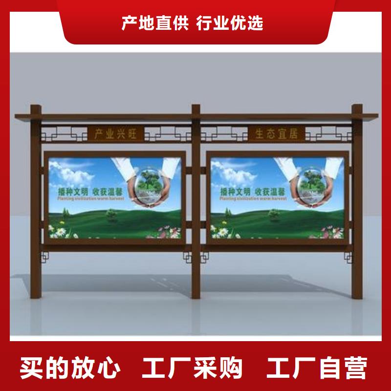 卖太阳能指路牌换画灯箱的生产厂家