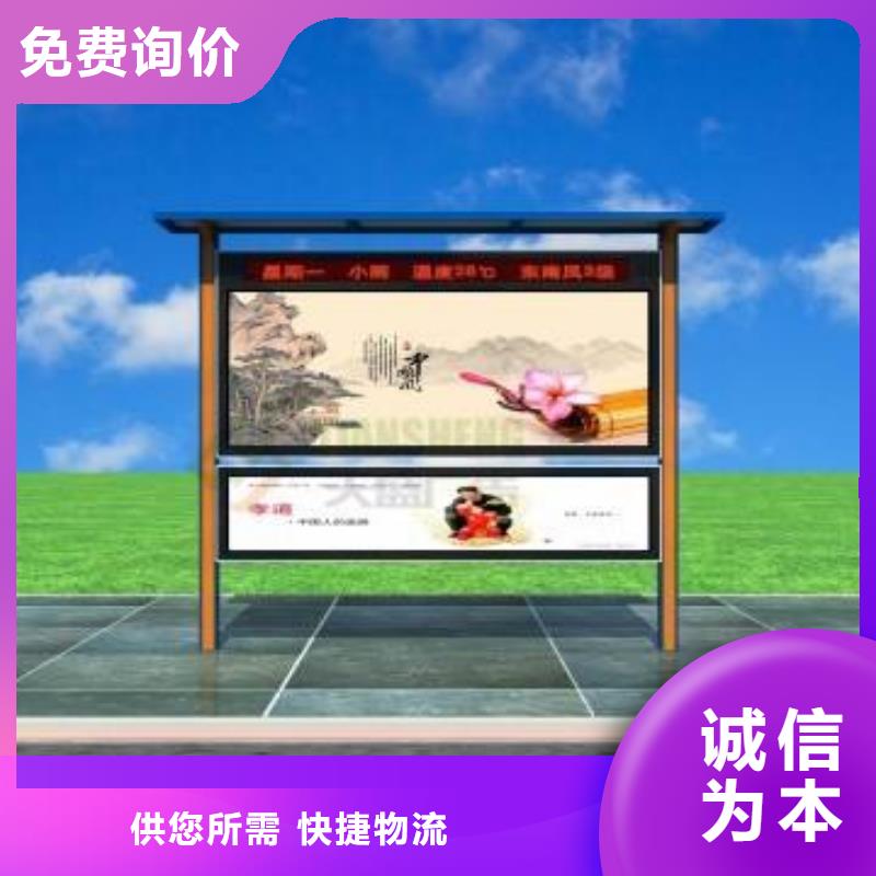 立式滚动宣传栏灯箱全国发货