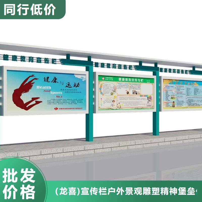 企业宣传栏灯箱出厂价格