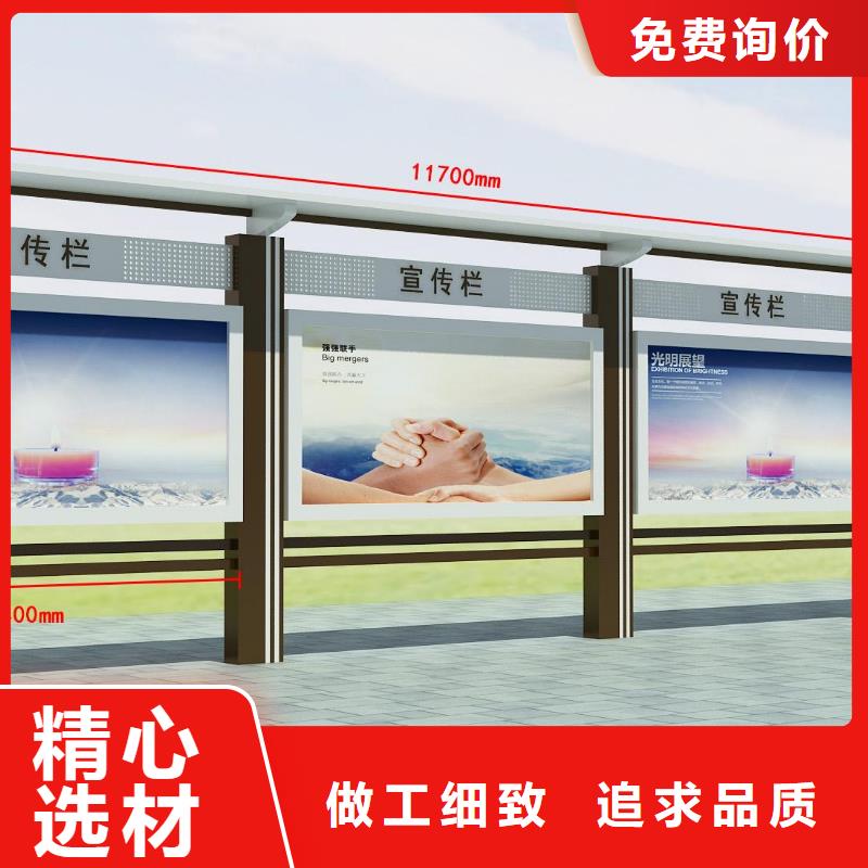 异形指路牌换画灯箱为您节省成本