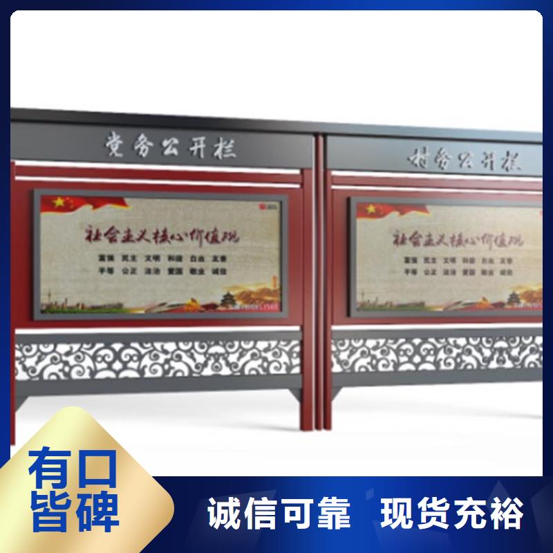 壁挂式宣传栏灯箱型号齐全