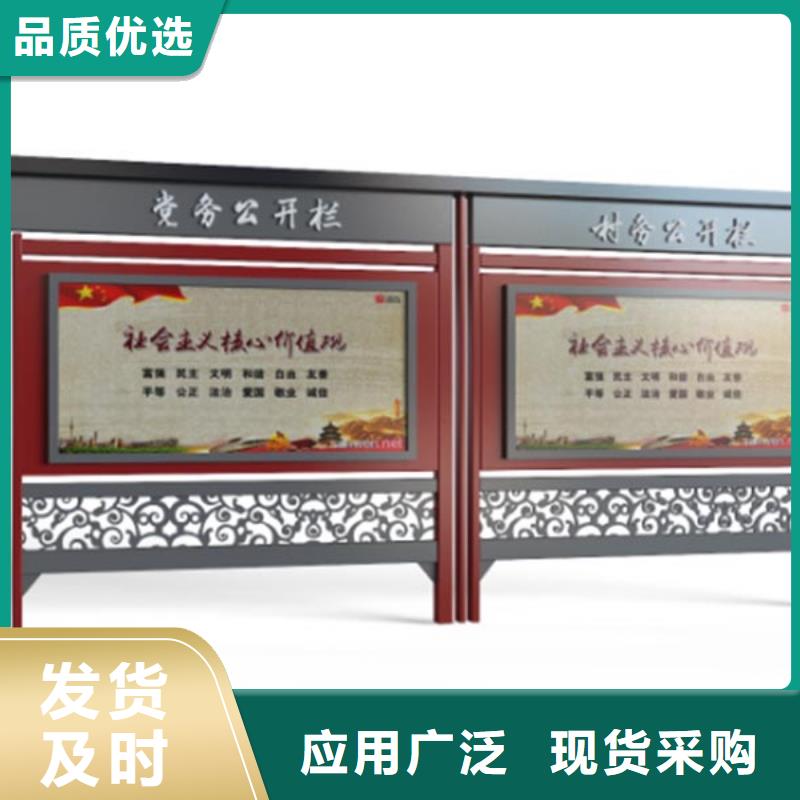 校园宣传栏灯箱实力老厂