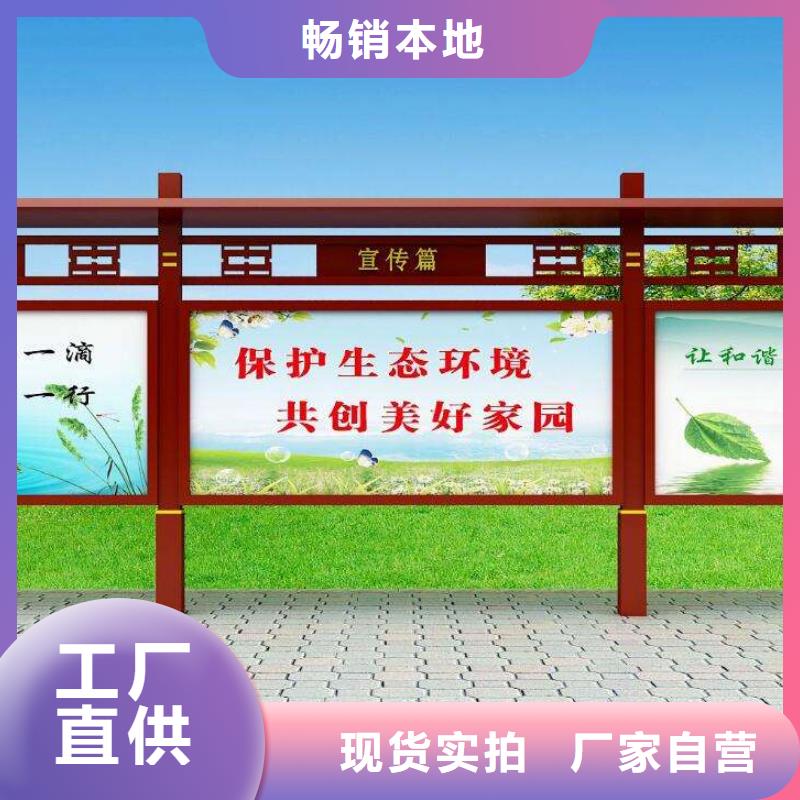 指路牌换画灯箱工艺精致