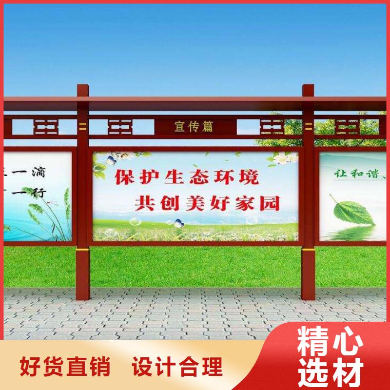 不锈钢宣传栏灯箱终身质保