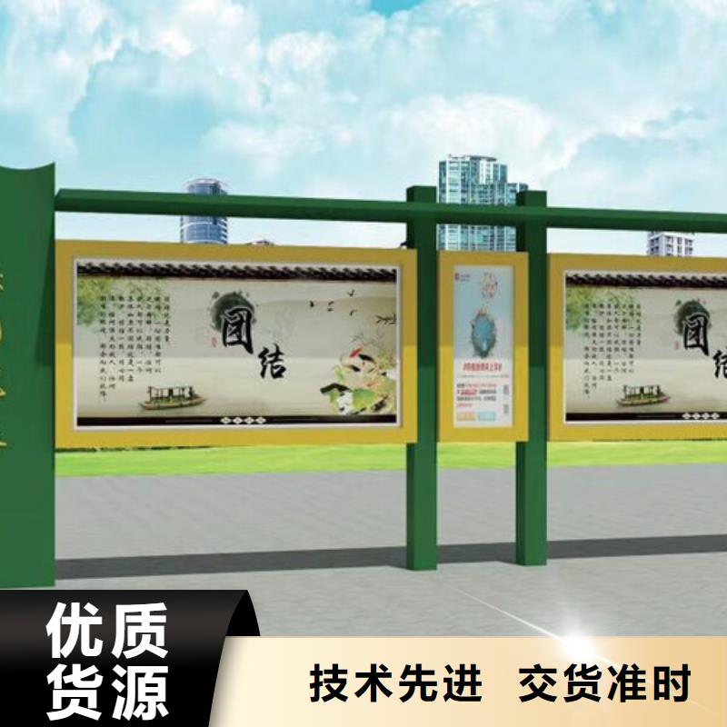 壁挂式宣传栏灯箱型号齐全