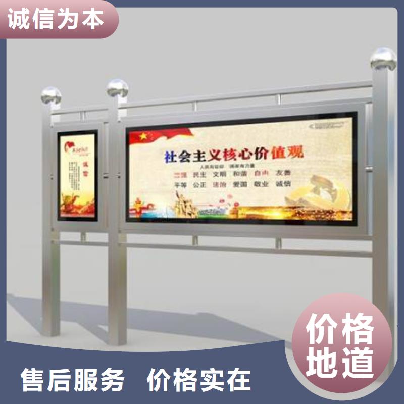 户外滚动宣传栏灯箱全国走货