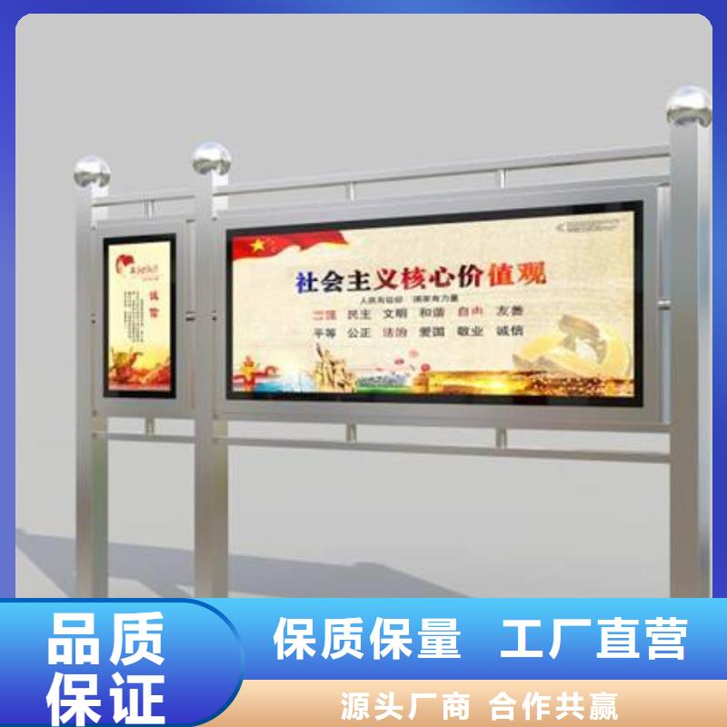 不锈钢宣传栏灯箱型号齐全