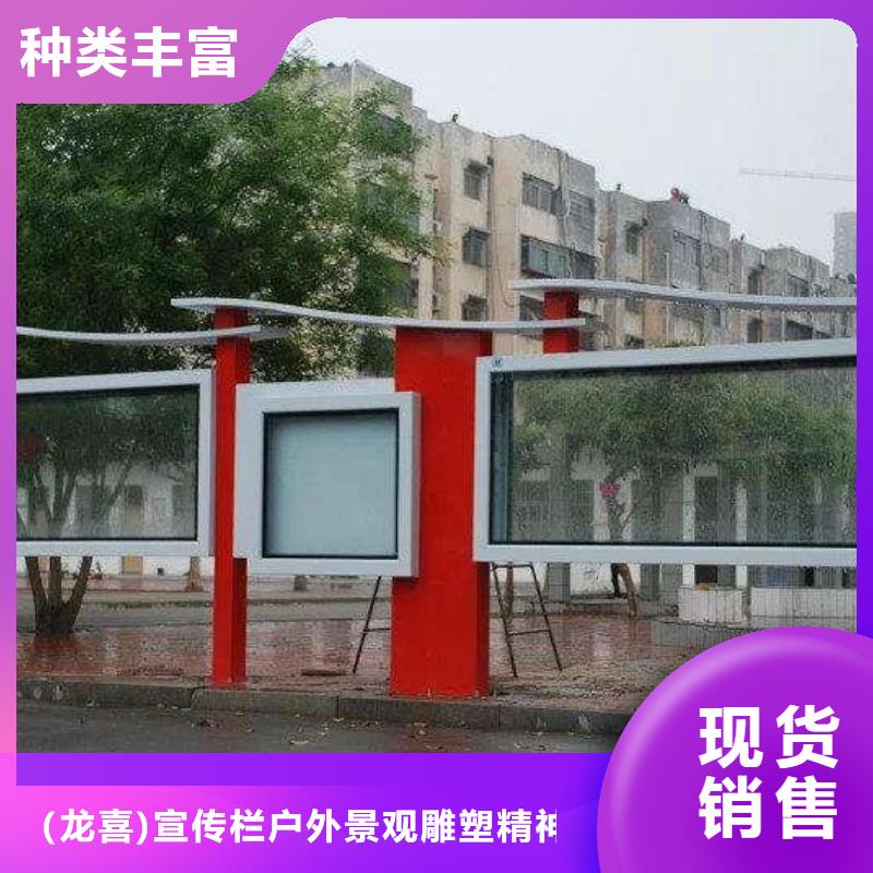 学校宣传栏灯箱发货及时