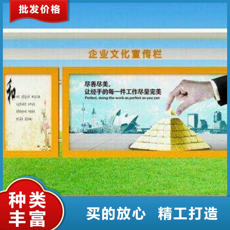 室内宣传栏灯箱品质过关