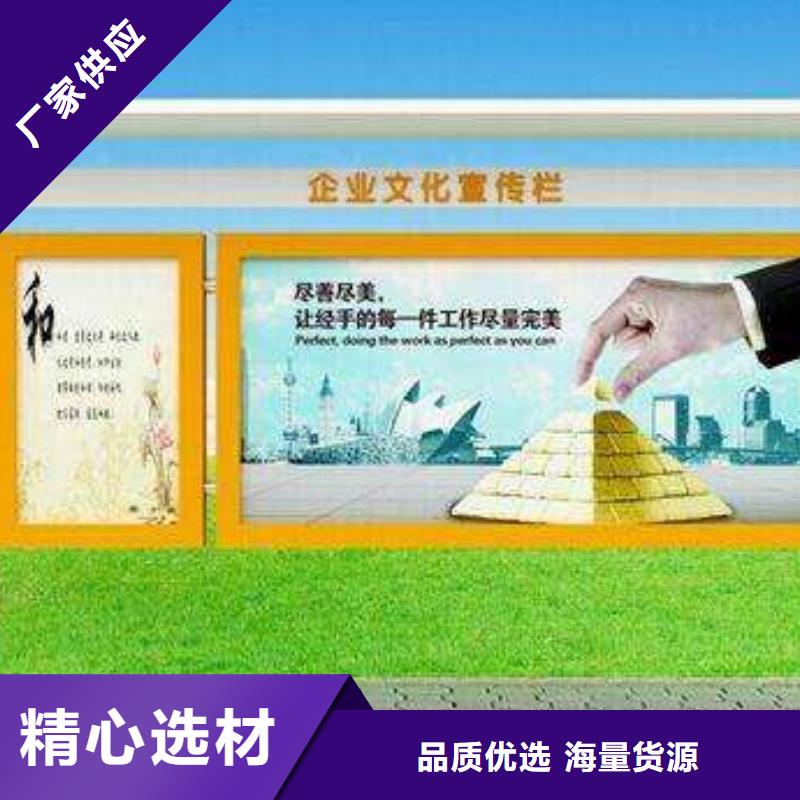 户外滚动宣传栏灯箱全国走货