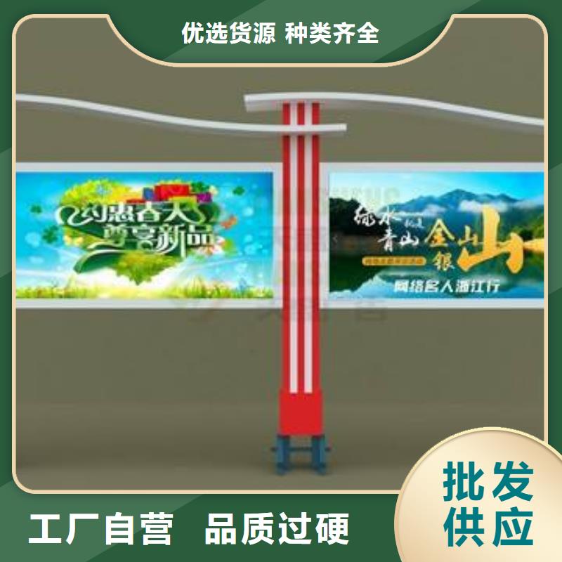 学校公告宣传栏灯箱生产基地