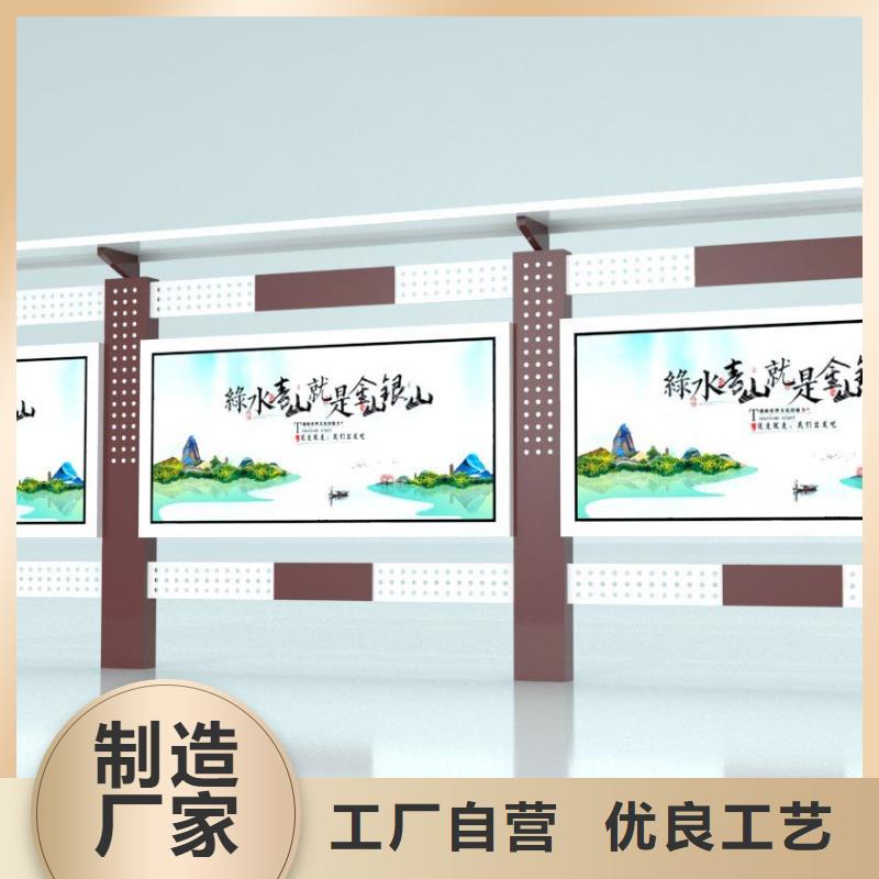 不锈钢宣传栏灯箱型号齐全