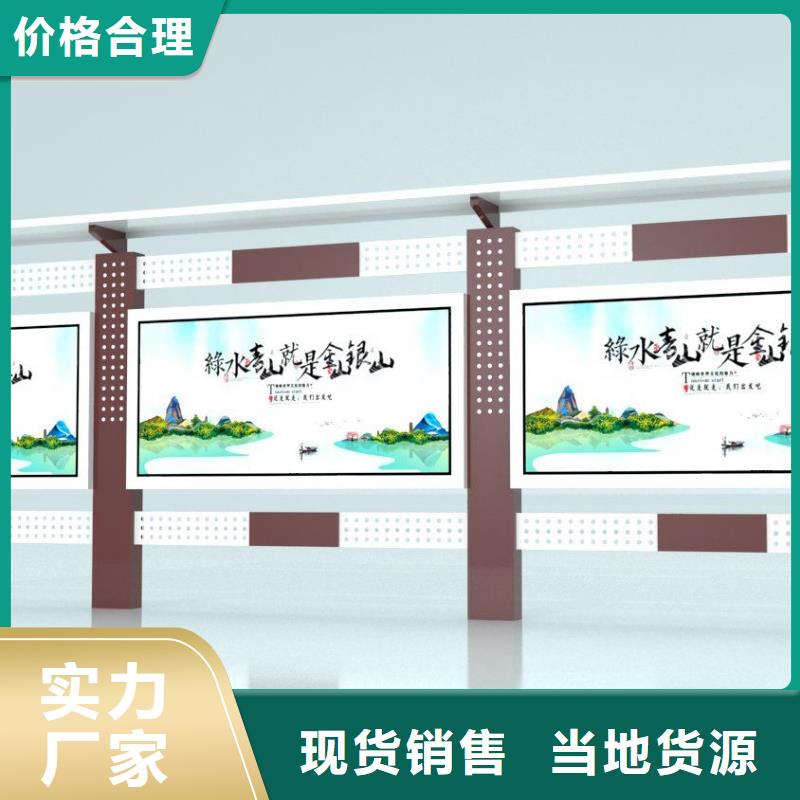 景区宣传栏灯箱性价比高