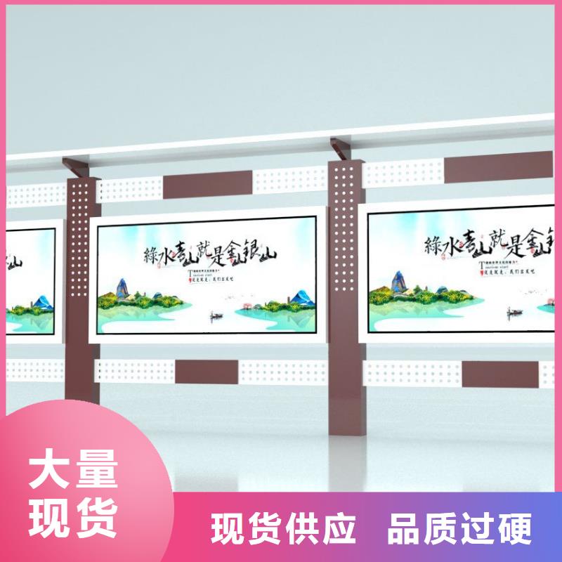 壁挂式宣传栏灯箱型号齐全