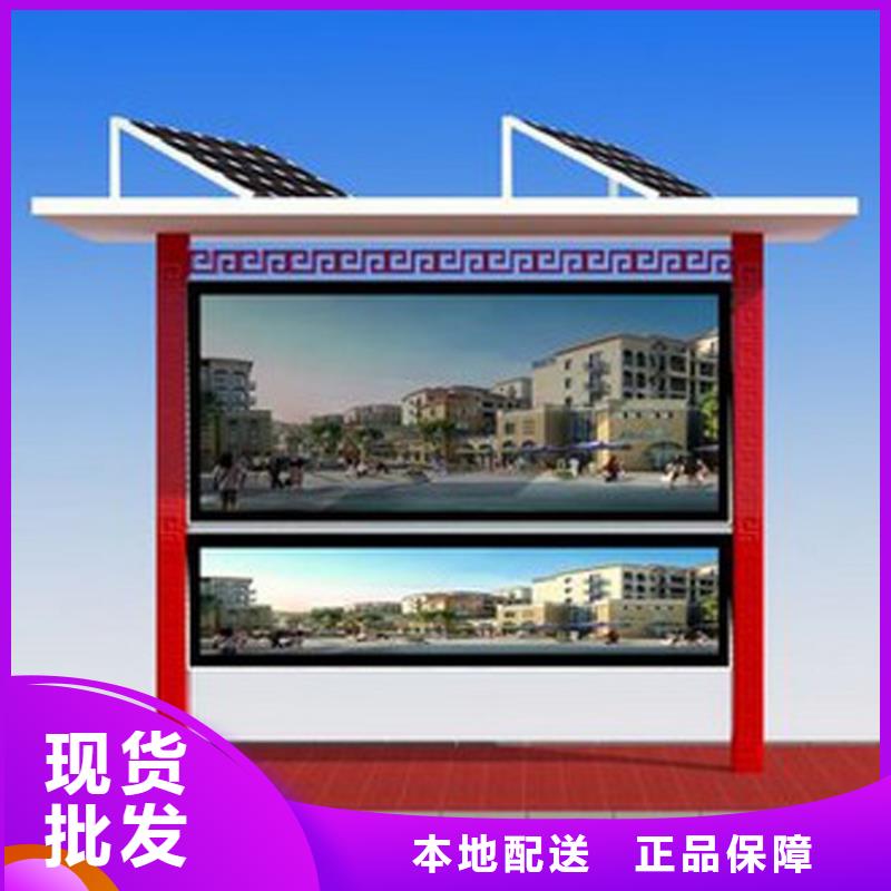 景区宣传栏灯箱性价比高