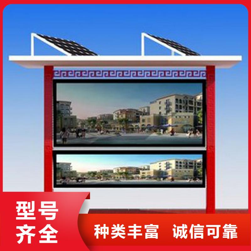 不锈钢宣传栏灯箱终身质保