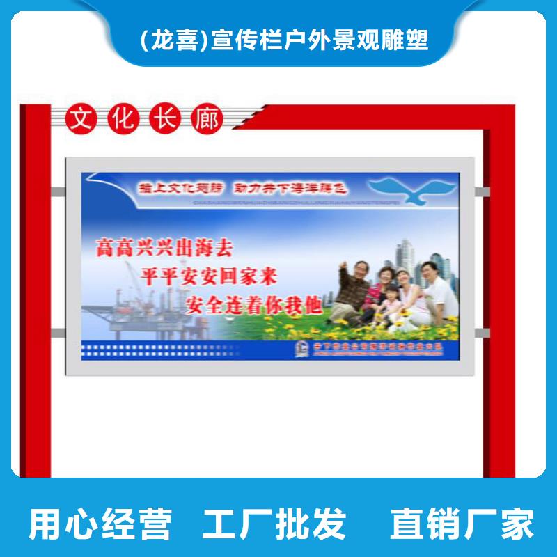 滚动宣传栏灯箱品质保障