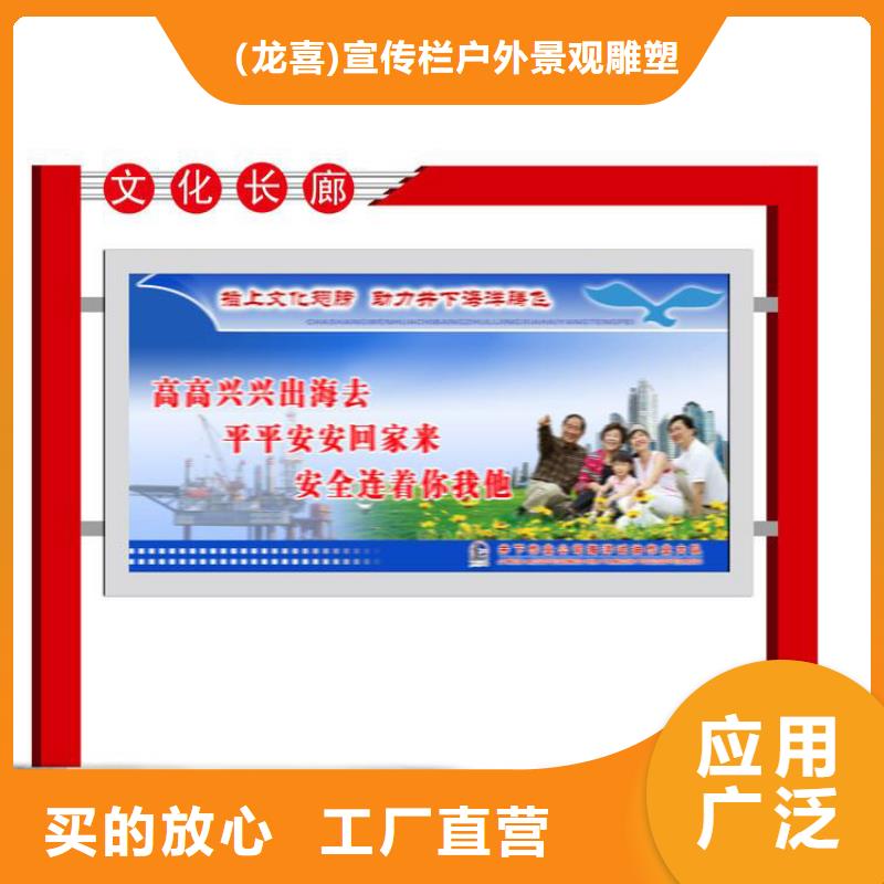 指路牌换画灯箱资质全可信赖