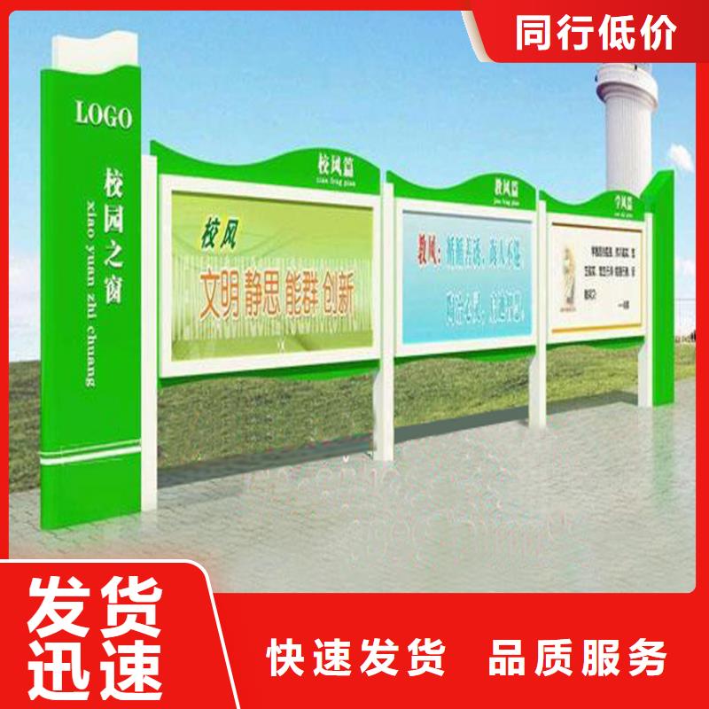 不锈钢宣传栏灯箱型号齐全