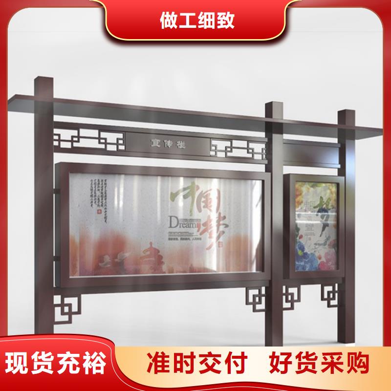 户外宣传栏灯箱墙贴售后无忧
