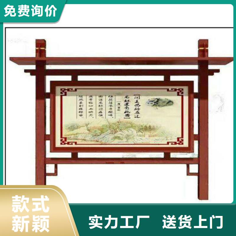异形指路牌换画灯箱规格齐全的厂家