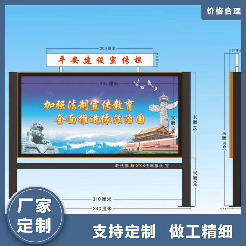 室内宣传栏灯箱值得信赖