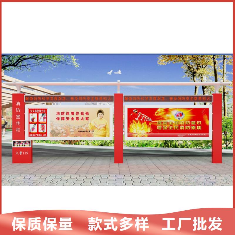 学校宣传栏灯箱实力老厂