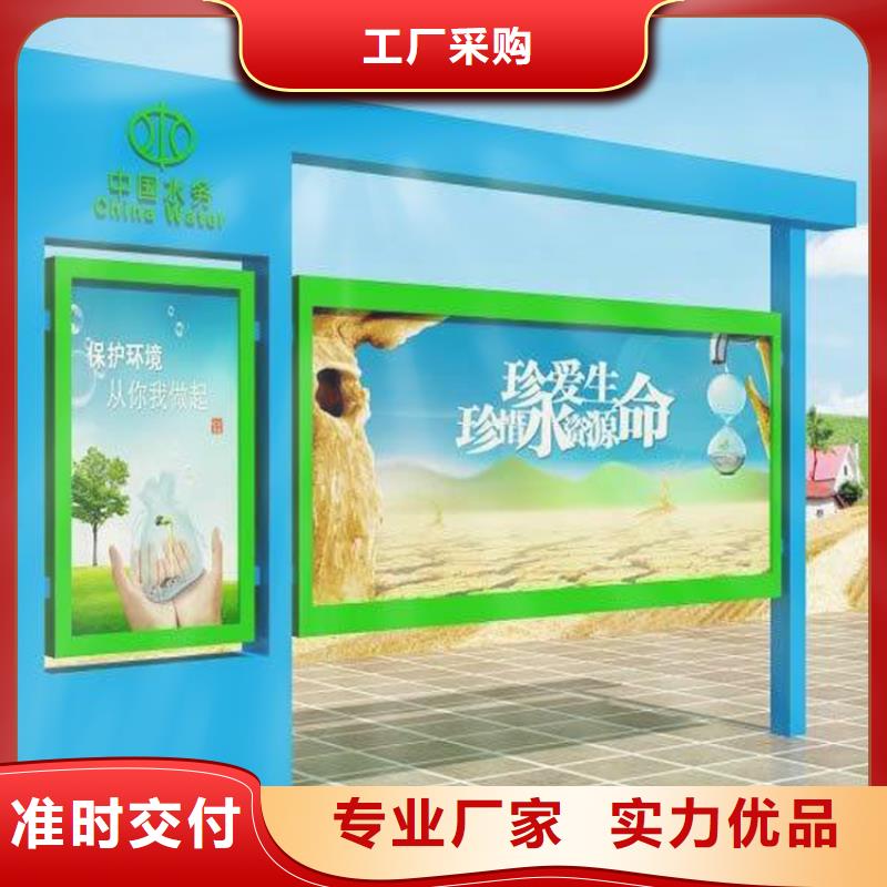 不锈钢宣传栏灯箱型号齐全