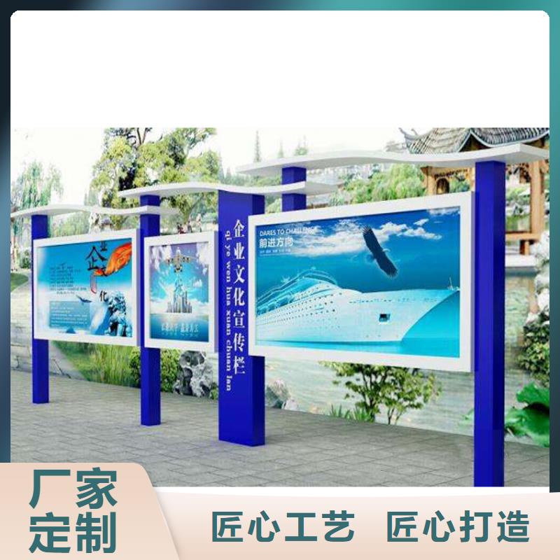 不锈钢宣传栏灯箱终身质保