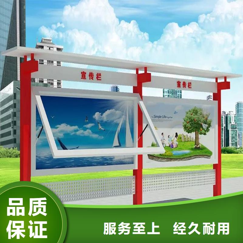 太阳能滚动宣传栏灯箱