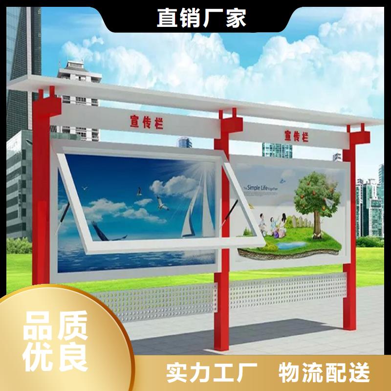 景区宣传栏灯箱性价比高