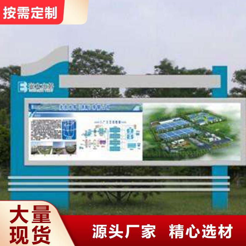 挂墙式宣传栏灯箱无中间商