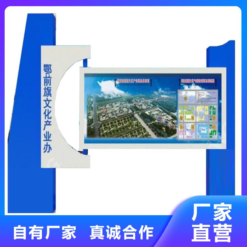 户外宣传栏灯箱无中间商