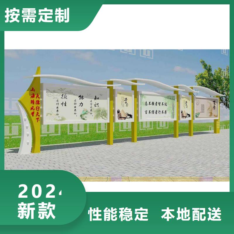 小区宣传栏灯箱欢迎电询