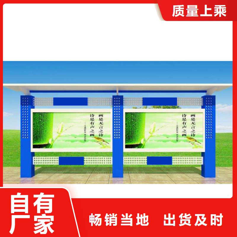 医院宣传栏灯箱厂家直供