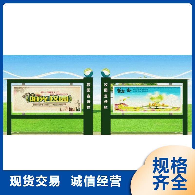 立式滚动宣传栏灯箱全国发货