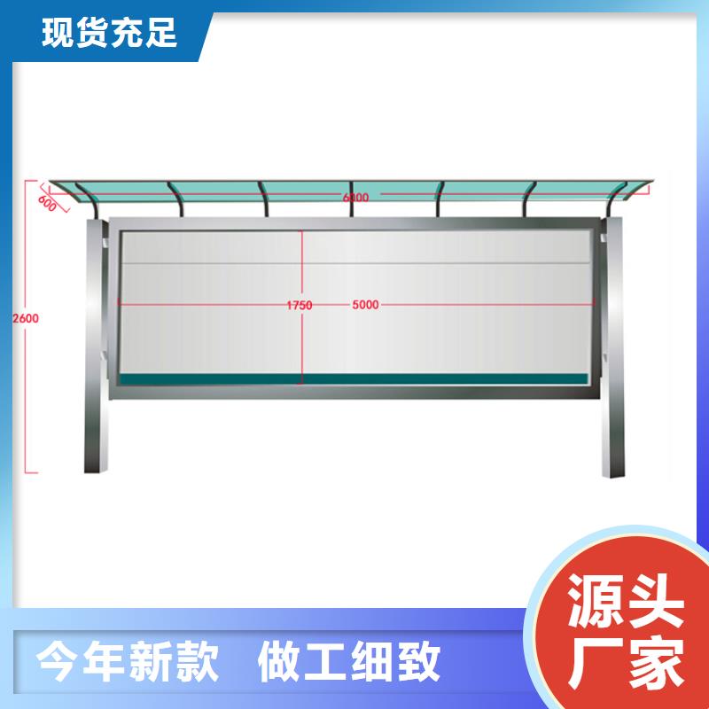 医院宣传栏灯箱规格齐全