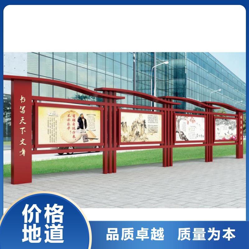 太阳能滚动宣传栏灯箱