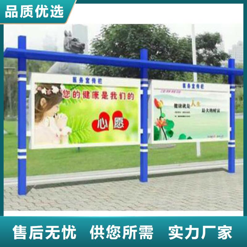 指路牌换画灯箱工艺精致