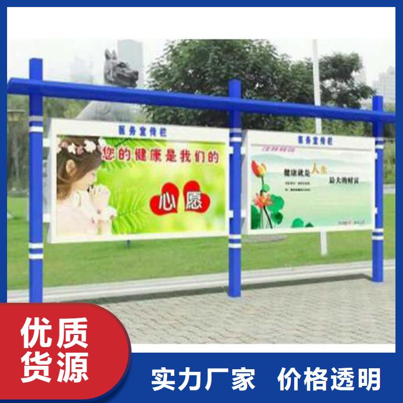 室内宣传栏灯箱值得信赖