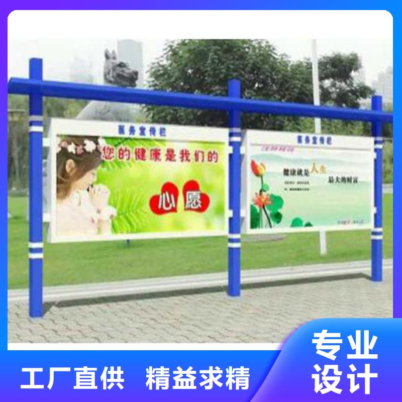 社区宣传栏灯箱价格合理