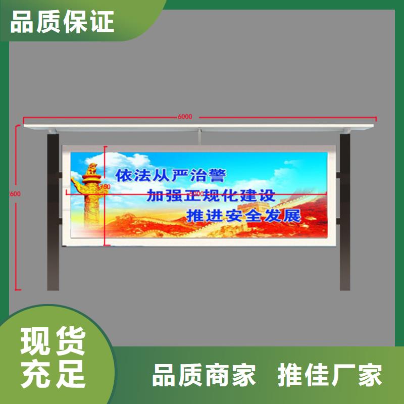 指路牌换画灯箱资质全可信赖