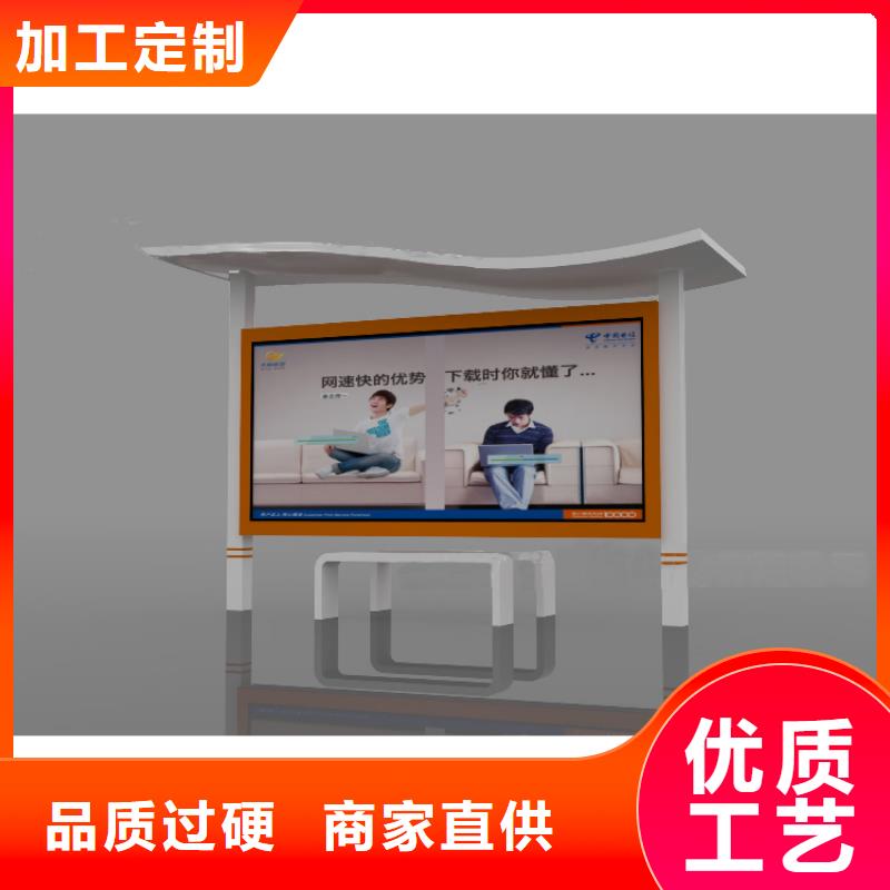 企业宣传栏灯箱现货报价