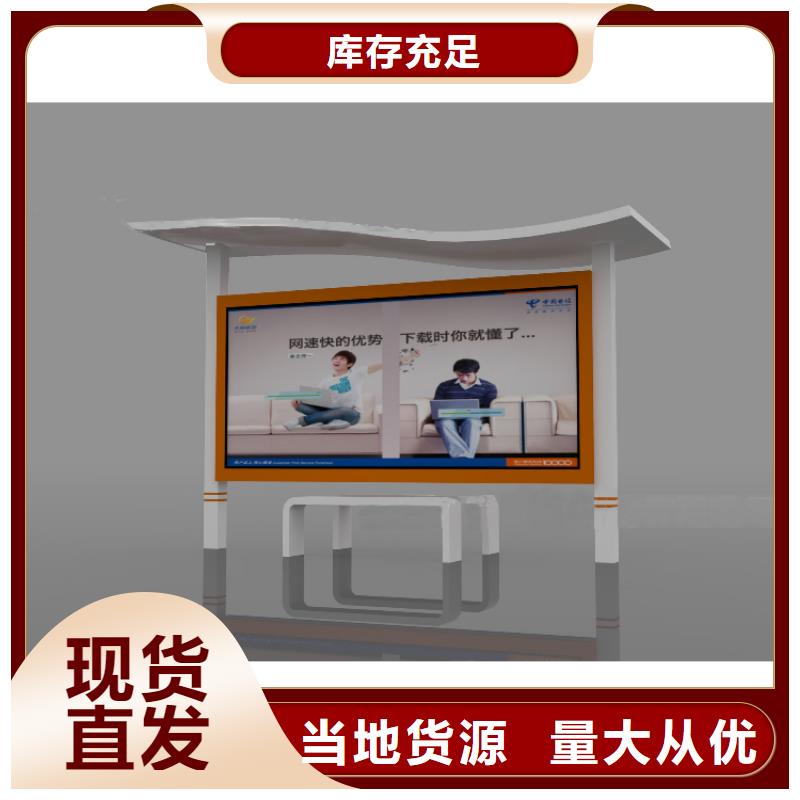 企业宣传栏灯箱10年经验