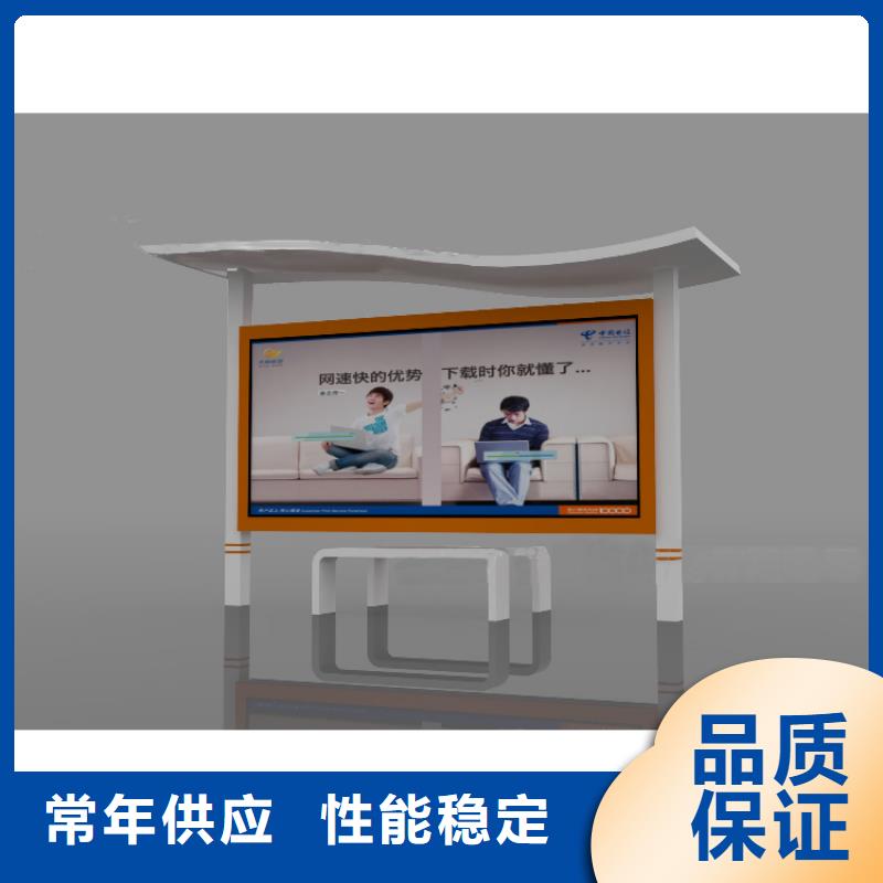 学校宣传栏灯箱发货及时