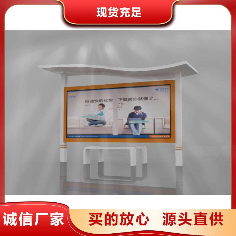 景区宣传栏灯箱性价比高