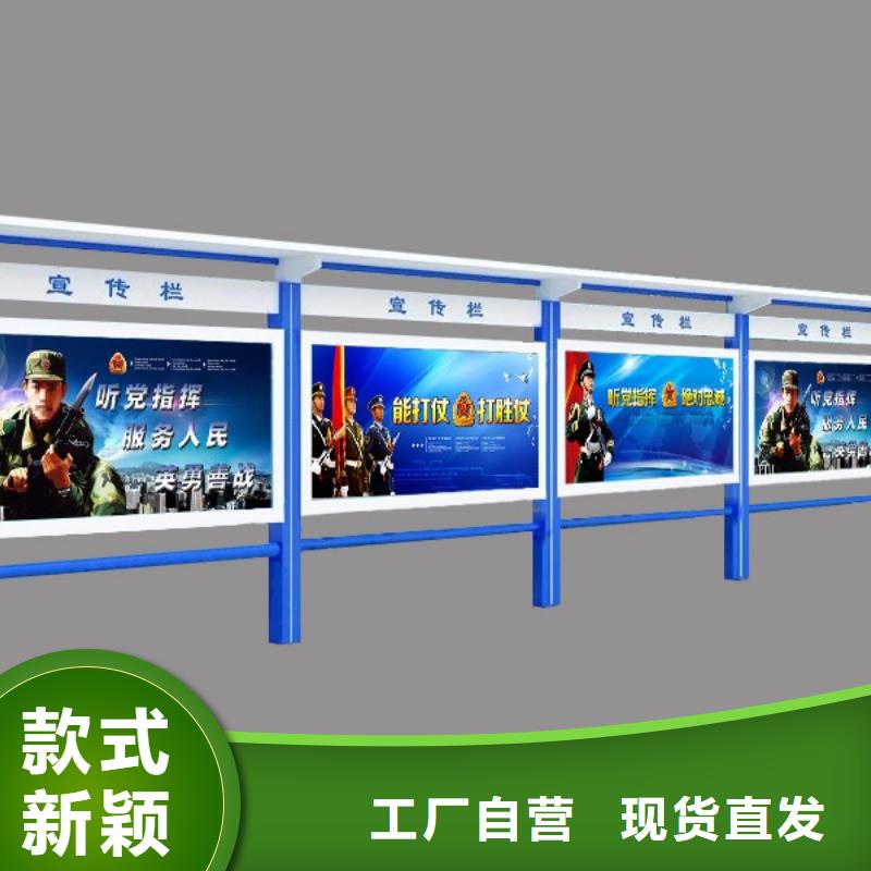 立式滚动宣传栏灯箱全国发货