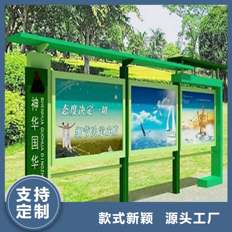户外滚动宣传栏灯箱全国走货