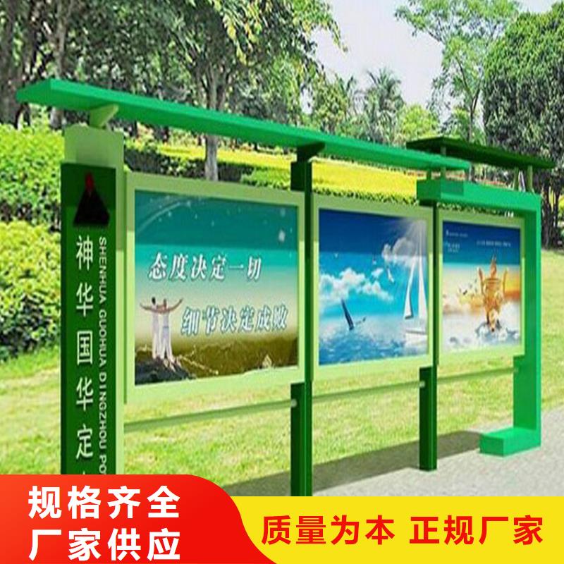 室内宣传栏灯箱品质过关